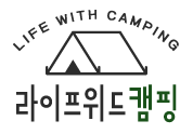 암보험비교사이트